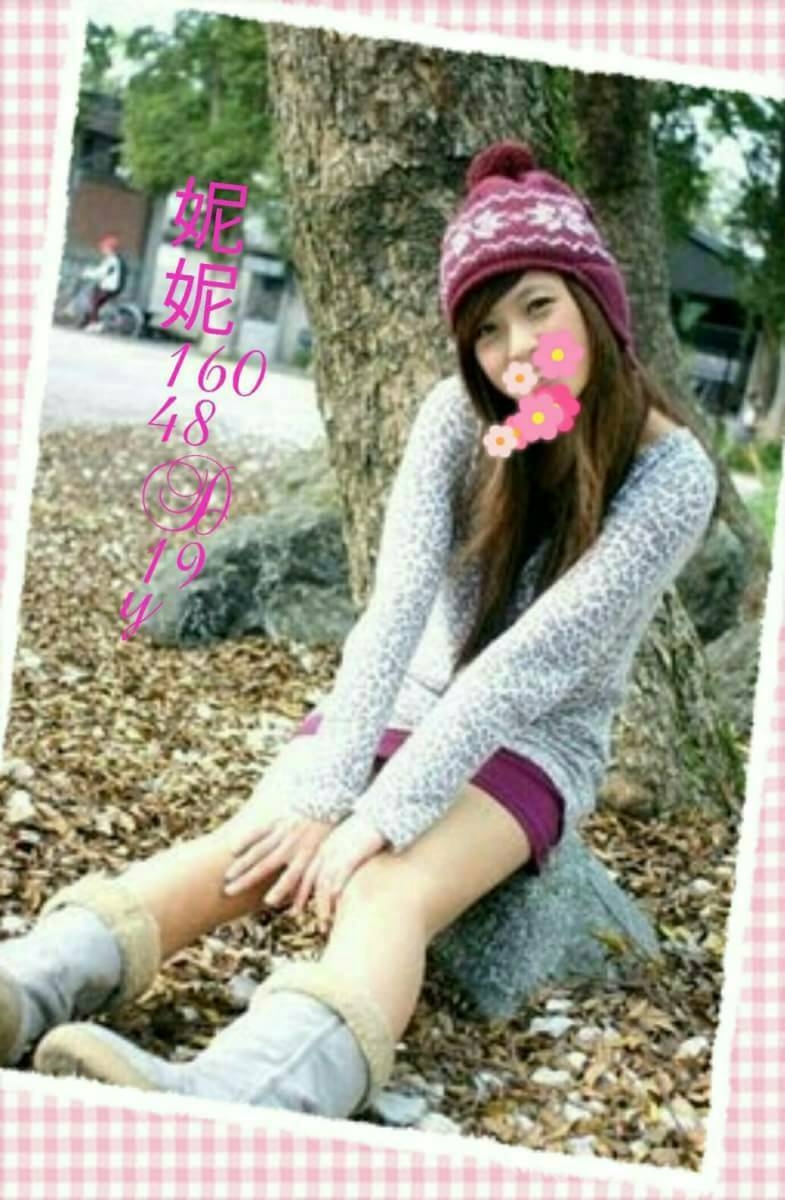 雨心 新竹 小模 23|36D